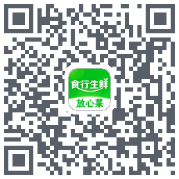 食行生鲜 QRcode
