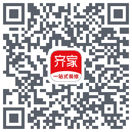 齐家的下載二維碼