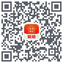 全球家精选 QRcode