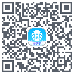 掌上大学的下載二維碼