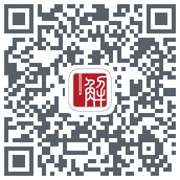 解螺旋的下载二维码