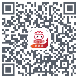 国融证券-兜兜满的下載二維碼