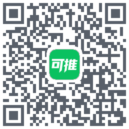 可推 QRcode