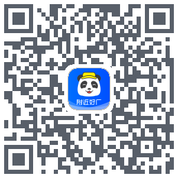 熊猫进厂企业版的下載二維碼