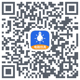 电工仿真软件 QRcode