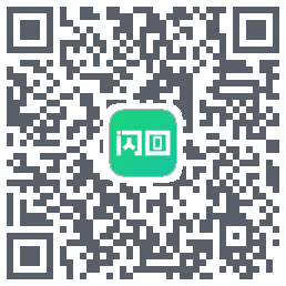 闪回有品 QRcode