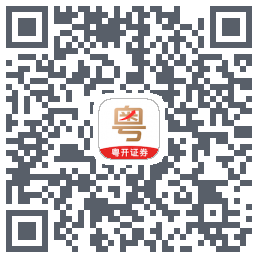 粤管家的下载二维码