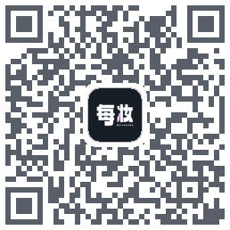 每妆的下載二維碼