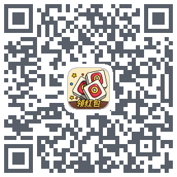 消方块红包极速版的下載二維碼