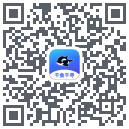 千鱼千寻código QR de descarga de