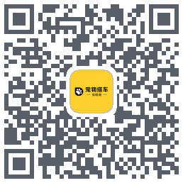 宠物搭车 QR-код для загрузки
