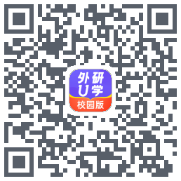 外研U学校园版Download QR-Code