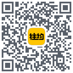 往约(测试)kod QR do pobrania