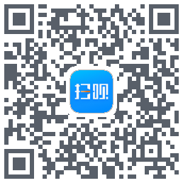 扫呗 QR-код для загрузки