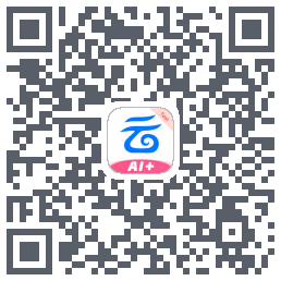 中国移动云盘的下载二维码