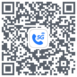 5G新通话的下载二维码