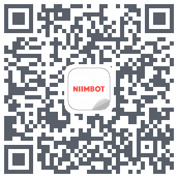 NIIMBOT的下載二維碼