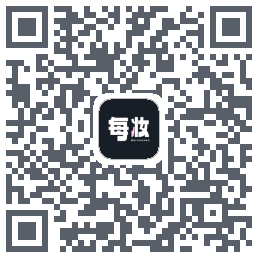 每妆 QRcode