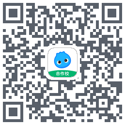 洋葱学园合作校版的下載二維碼