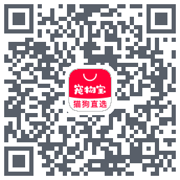 宠物宝-一站式宠物服务平台的下載二維碼
