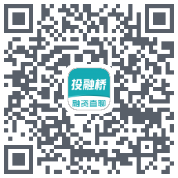 投融桥的下载二维码