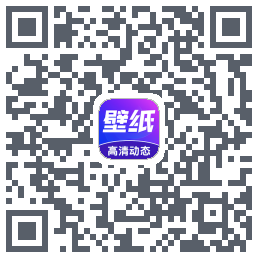 壁纸秀秀的下載二維碼