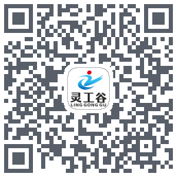 灵工谷的下载二维码