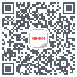 NIIMBOT的下載二維碼