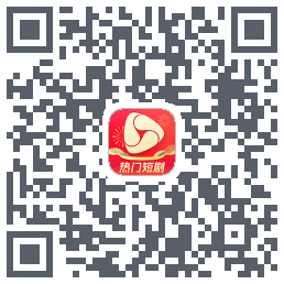 河马剧场 QR-код для загрузки
