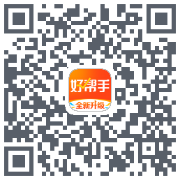 平安好帮手 QRcode