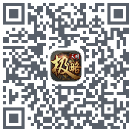 极略三国のダウンロードQRコード