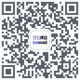 行云·社区团购的下載二維碼
