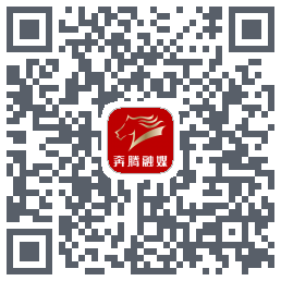 奔腾融媒的下载二维码