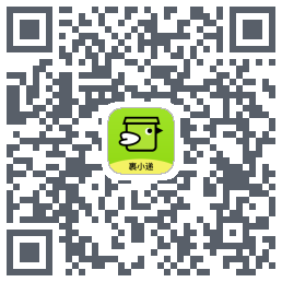 裹小递的下載二維碼