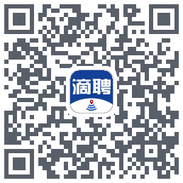 滴聘的下載二維碼