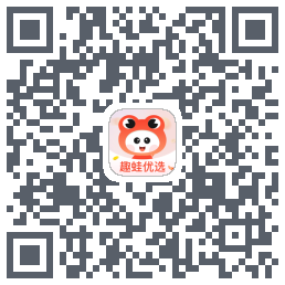 趣蛙优选Download QR-Code