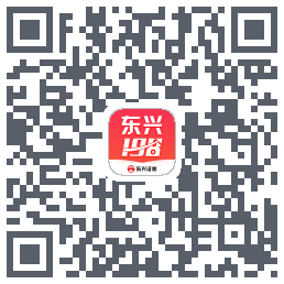东兴198的下載二維碼