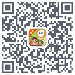 PEP英语点读 QRcode