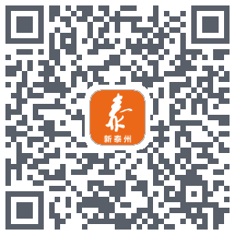 新泰州código QR de descarga de