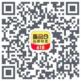 壹品仓的下载二维码