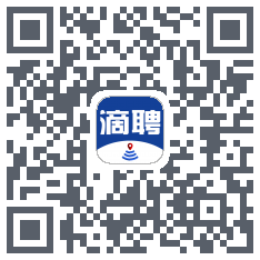 滴聘的下载二维码