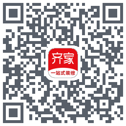 齐家的下載二維碼