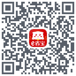e省宝的下載二維碼