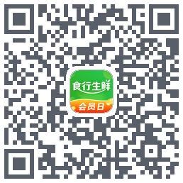 食行生鲜codice QR per il download