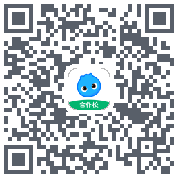 数据测试环境的下載二維碼