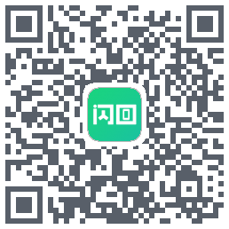 闪回有品的下載二維碼