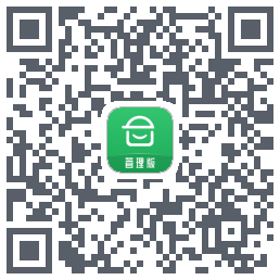 安心筑管理版的下載二維碼