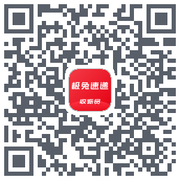 外场Produ code QR de téléchargement