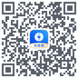优速通kod QR do pobrania