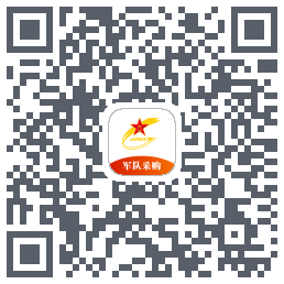 军队采购 QRcode